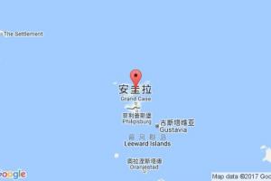 峽谷港口查詢_the valley港口代碼_安圭拉峽谷港口代碼