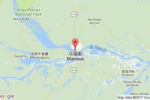 馬瑙斯港口查詢_manaus港口代碼_巴西馬瑙斯港口代碼