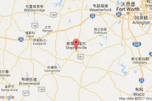 斯蒂芬維爾港口查詢(xún)_stephenville港口代碼_加拿大斯蒂芬維爾港口代碼