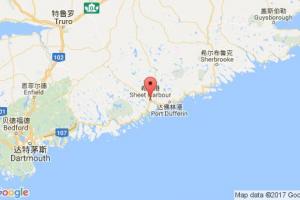 希特港港口查詢(xún)_sheet harbour港口代碼_加拿大希特港港口代碼