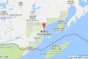散德灣港口查詢(xún)_thunder bay,on港口代碼_加拿大散德灣港口代碼