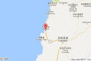 卡爾德拉港口查詢_caldera港口代碼_智利卡爾德拉港口代碼