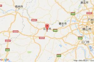 云浮港口查詢_yunfu港口代碼_中國(guó)云浮港口代碼