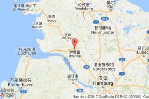 伊策霍港口查詢(xún)_itzehoe港口代碼_德國(guó)伊策霍港口代碼