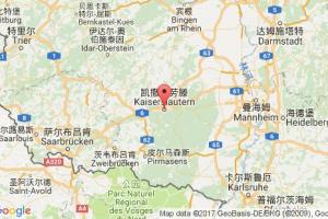 凱澤斯勞滕港口查詢(xún)_kaiserslautern港口代碼_德國(guó)凱澤斯勞滕港口代碼