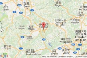 科布倫茨港口查詢(xún)_koblenz港口代碼_德國(guó)科布倫茨港口代碼