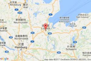 盧卑克港口查詢(xún)_lubeck港口代碼_德國(guó)盧卑克港口代碼