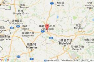奧斯納布呂克港口查詢(xún)_osnabrueck港口代碼_德國(guó)奧斯納布呂克港口代碼