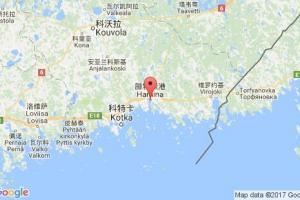 哈米納港口查詢(xún)_hamina港口代碼_芬蘭哈米納港口代碼