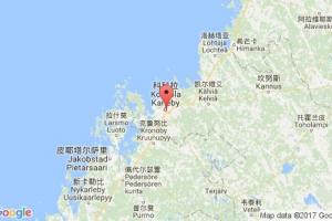 科科拉港口查詢(xún)_kokkola港口代碼_芬蘭科科拉港口代碼