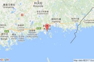 科特卡港口查詢(xún)_kotka港口代碼_芬蘭科特卡港口代碼