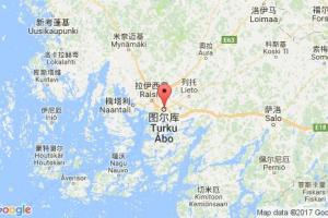 圖爾庫(kù)港口查詢(xún)_turku港口代碼_芬蘭圖爾庫(kù)港口代碼