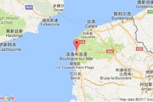 布洛涅港口查詢_boulogne港口代碼_法國(guó)布洛涅港口代碼