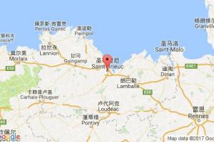 圣布里厄港口查詢_st.brieuc港口代碼_法國(guó)圣布里厄港口代碼