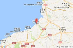 特雷波特港口查詢_treport港口代碼_法國(guó)特雷波特港口代碼