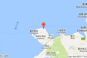 阿姆盧赫港口查詢_amlwch港口代碼_英國阿姆盧赫港口代碼