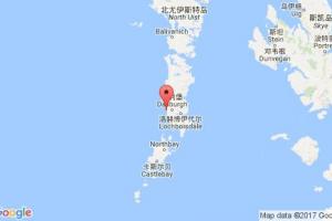 洛赫博伊斯代爾港口查詢_loch boisdale港口代碼_英國洛赫博伊斯代爾港口代碼