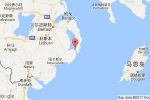 斯特蘭福德港口查詢_strangford港口代碼_英國(guó)斯特蘭福德港口代碼
