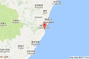 斯通黑文港口查詢_stonehaven港口代碼_英國(guó)斯通黑文港口代碼