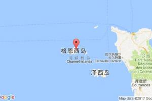 圣彼德港港口查詢_st.peter port港口代碼_英國(guó)圣彼德港港口代碼