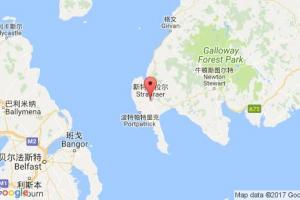 斯特蘭拉爾港口查詢_stranraer港口代碼_英國(guó)斯特蘭拉爾港口代碼