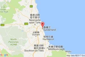 森德蘭港口查詢_sunderland港口代碼_英國(guó)森德蘭港口代碼