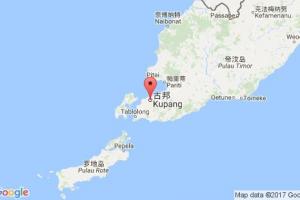 古拜港口查詢(xún)_kupang港口代碼_印度尼西亞(印尼)古拜港口代碼