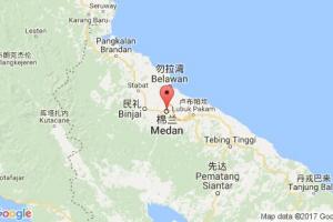 棉蘭港口查詢(xún)_medan港口代碼_印度尼西亞(印尼)棉蘭港口代碼