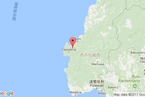 馬穆朱港口查詢(xún)_mamuju港口代碼_印度尼西亞(印尼)馬穆朱港口代碼