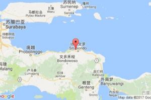 巴那魯干港口查詢(xún)_panarukan港口代碼_印度尼西亞(印尼)巴那魯干港口代碼