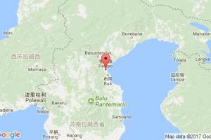 帕洛波港口查詢(xún)_palopo港口代碼_印度尼西亞(印尼)帕洛波港口代碼