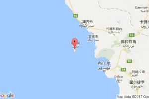 哈爾克島港口查詢_kharg island港口代碼_伊朗哈爾克島港口代碼