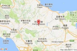 坎波巴索港口查詢_campobasso港口代碼_意大利坎波巴索港口代碼