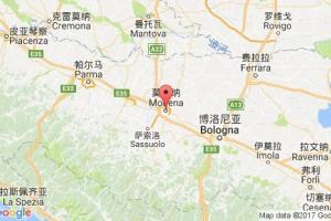 莫德納港口查詢(xún)_modena港口代碼_意大利莫德納港口代碼
