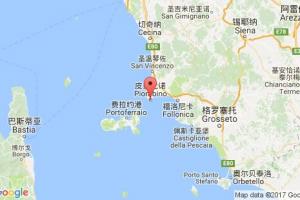 皮翁比諾港口查詢(xún)_piombino港口代碼_意大利皮翁比諾港口代碼