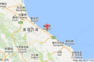 佩薩羅港口查詢(xún)_pesaro港口代碼_意大利佩薩羅港口代碼