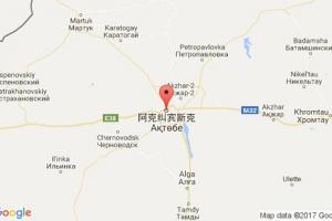 阿克托別港口查詢(xún)_aktobe港口代碼_哈薩克斯坦阿克托別港口代碼