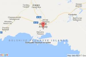 阿特勞港口查詢(xún)_atyrau港口代碼_哈薩克斯坦阿特勞港口代碼