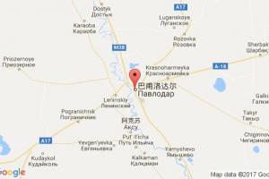 巴甫洛達(dá)爾港口查詢(xún)_pavlodar港口代碼_哈薩克斯坦巴甫洛達(dá)爾港口代碼