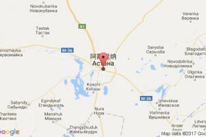 阿斯塔納港口查詢(xún)_astana港口代碼_哈薩克斯坦阿斯塔納港口代碼