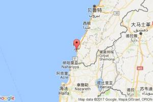 蘇爾港口查詢_sour港口代碼_黎巴嫩蘇爾港口代碼