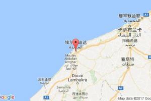 賈迪達(dá)港口查詢_el jadida港口代碼_摩洛哥賈迪達(dá)港口代碼