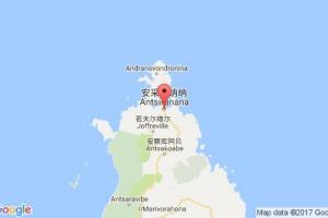 安齊拉納納港口查詢_antsiranana港口代碼_馬達(dá)加斯加安齊拉納納港口代碼