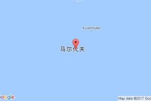 阿杜環(huán)礁港口查詢(xún)_addu atoll港口代碼_馬爾代夫阿杜環(huán)礁港口代碼