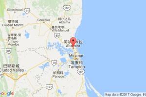 阿爾塔米拉港口查詢(xún)_altamira港口代碼_墨西哥阿爾塔米拉港口代碼