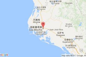 洛斯莫奇斯港口查詢(xún)_los mochis港口代碼_墨西哥洛斯莫奇斯港口代碼