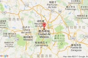 墨西哥城港口查詢(xún)_mexico city港口代碼_墨西哥墨西哥城港口代碼