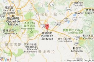 普埃布拉港口查詢(xún)_puebla港口代碼_墨西哥普埃布拉港口代碼