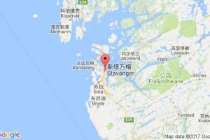 斯塔萬(wàn)格港口查詢_stavanger港口代碼_挪威斯塔萬(wàn)格港口代碼