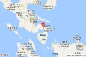 索索貢港口查詢_sorsogon港口代碼_菲律賓索索貢港口代碼